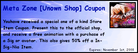 coupon.gif