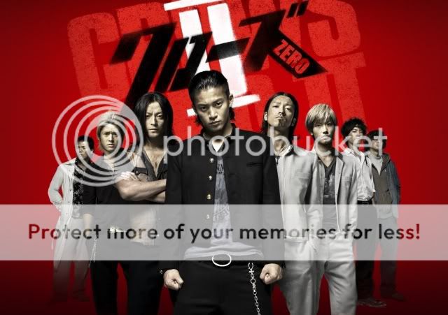 crows zero 3. but Crows Zero 1 still the